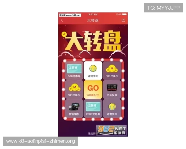 凯发旗舰厅手机版优惠活动与福利攻略，助你轻松赢取丰富奖励与礼包