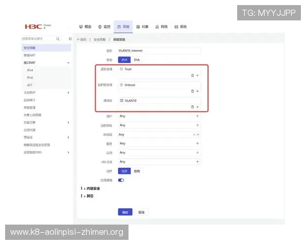 凯发集团娱乐平台安全保障措施：保障玩家资金与个人信息安全的关键策略