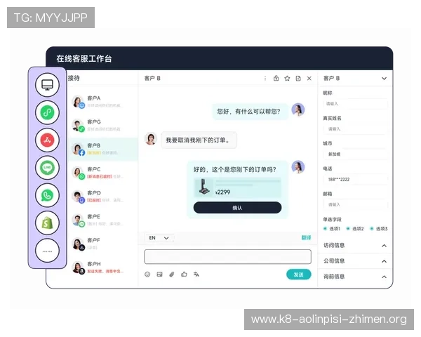 通过凯发客户端免费下载安装官网，享受优质客服和丰富优惠活动体验