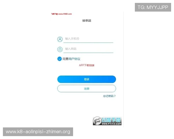 凯发旗舰厅注册平台官网帮助新手玩家快速上手，提供详细的操作指南和专业的游戏攻略