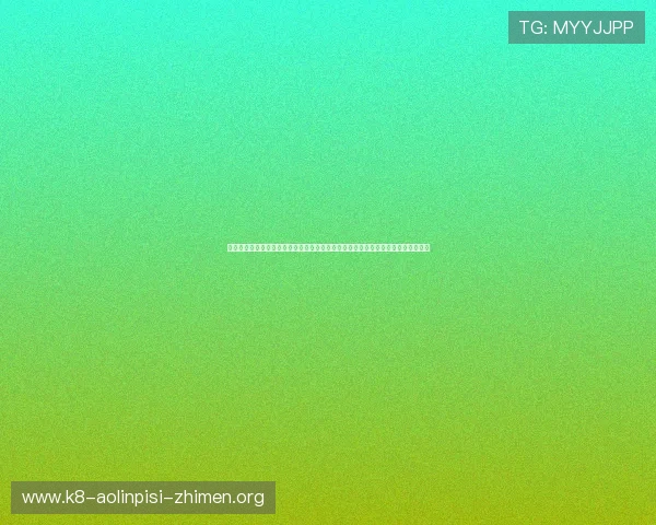 库拉索与厄瓜多尔半全场比赛数据分析:世界杯小组赛关键战术变化与比赛趋势解读 库拉索与厄瓜多尔半全场比赛数据分析:世界杯小组赛关键战术变化与比赛趋势解读