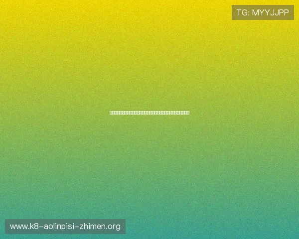 摩洛哥对阵海地世界杯比赛对阵图及赛前预测,关注比赛动态与精彩瞬间 摩洛哥对阵海地世界杯比赛对阵图及赛前预测,关注比赛动态与精彩瞬间
