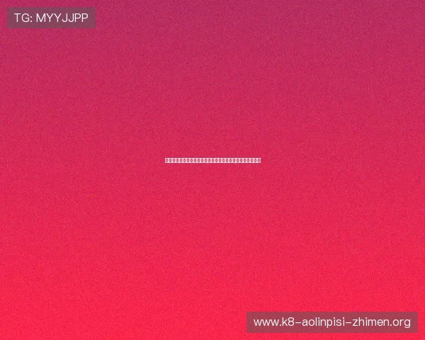 沙特阿拉伯与乌拉圭比赛胜平负规则全面解析及比赛预测分析 沙特阿拉伯与乌拉圭比赛胜平负规则全面解析及比赛预测分析