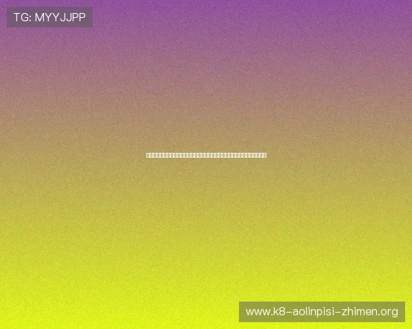 西班牙对乌拉圭比赛纪念品及周边商品购买指南,助你成为最酷的足球迷收藏者 西班牙对乌拉圭比赛纪念品及周边商品购买指南,助你成为最酷的足球迷收藏者